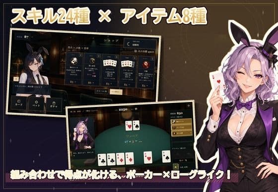 月兎 サンプル4