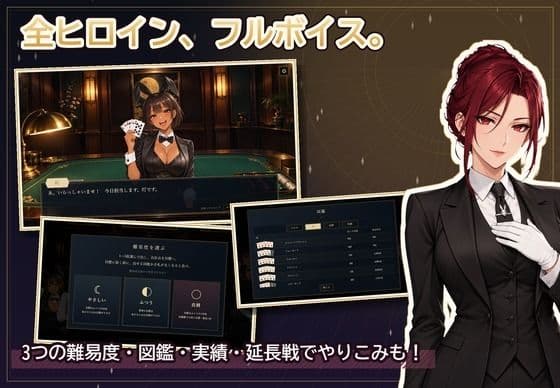 月兎 サンプル5