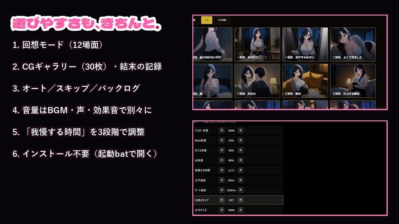 となりのお姉さんの、やさしい射精レッスン サンプル8
