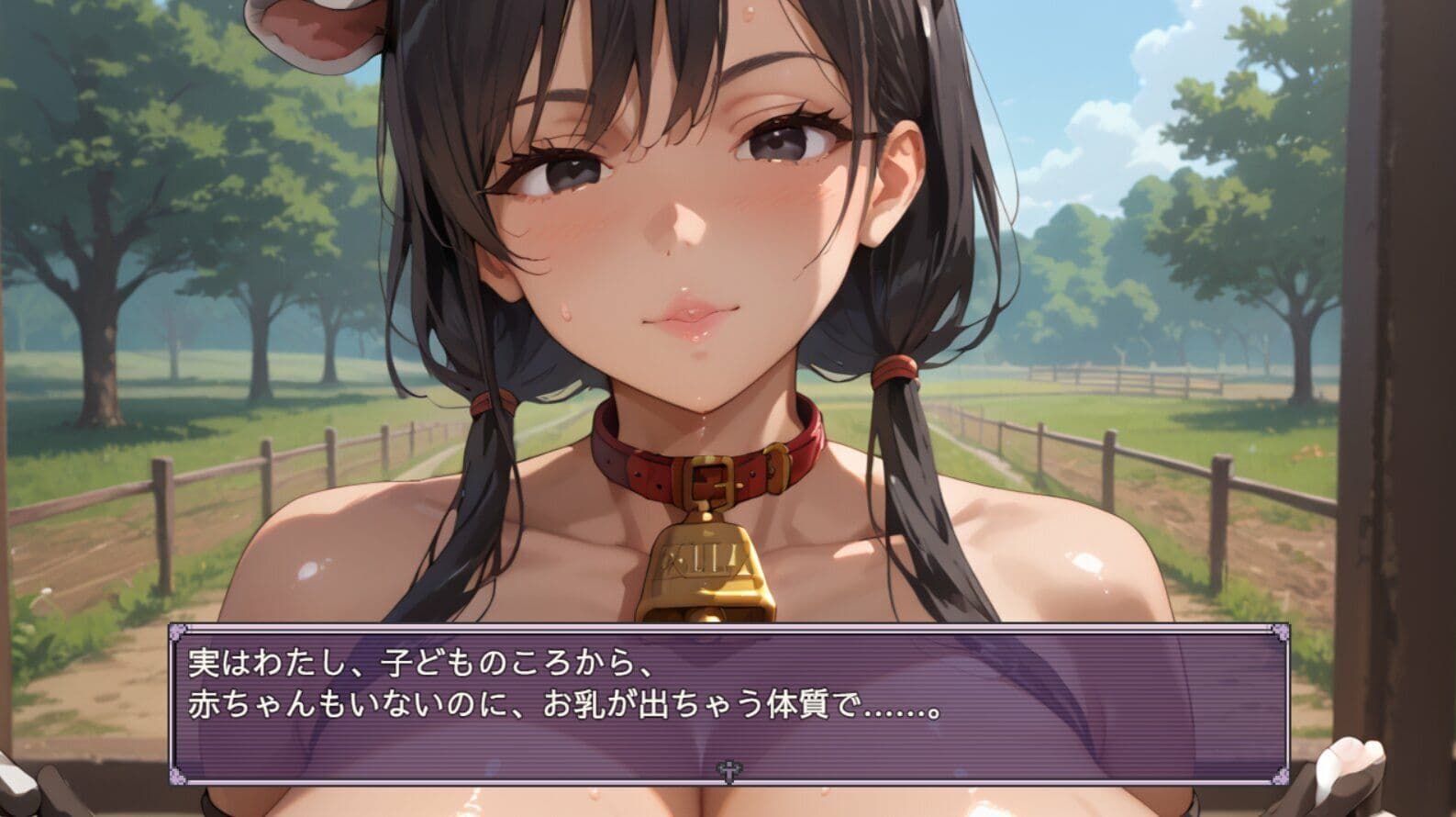 種付け往診（たねつけおうしん） 〜牛コスの爆乳牧場娘が、獣医の俺に種付けをおねだりしてくる〜 サンプル4