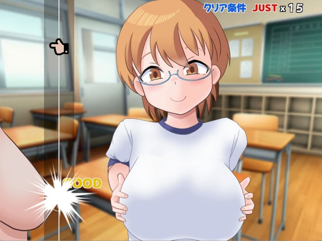 ぱいたっちぽよん2 サンプル3