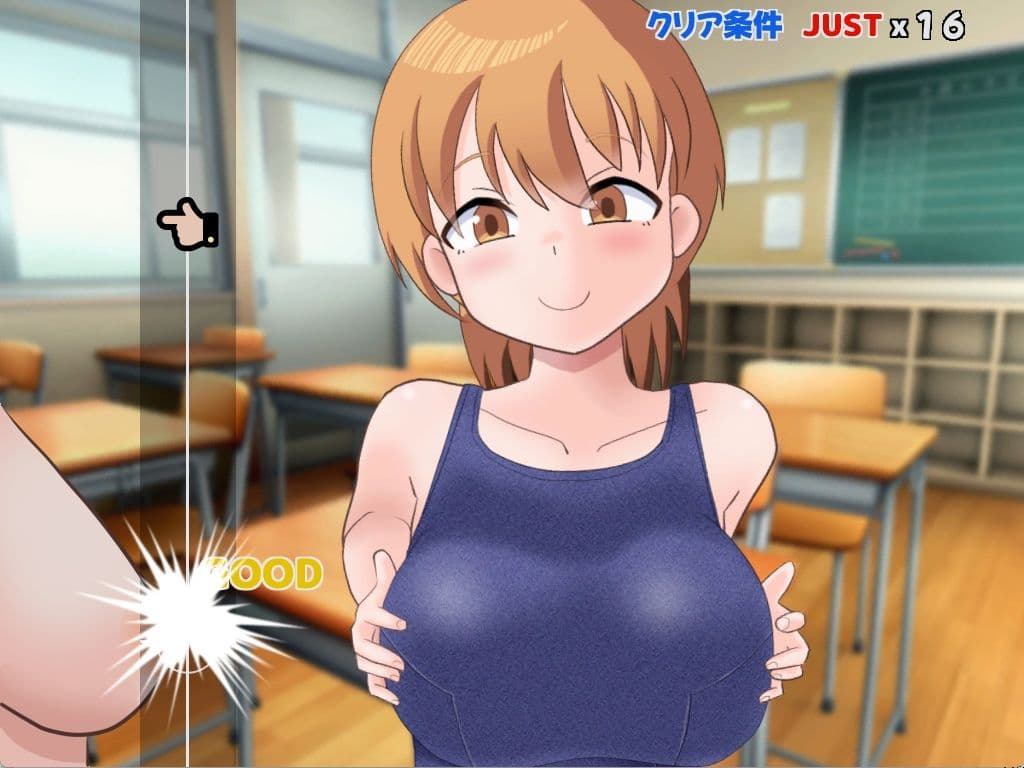 ぱいたっちぽよん2 サンプル5