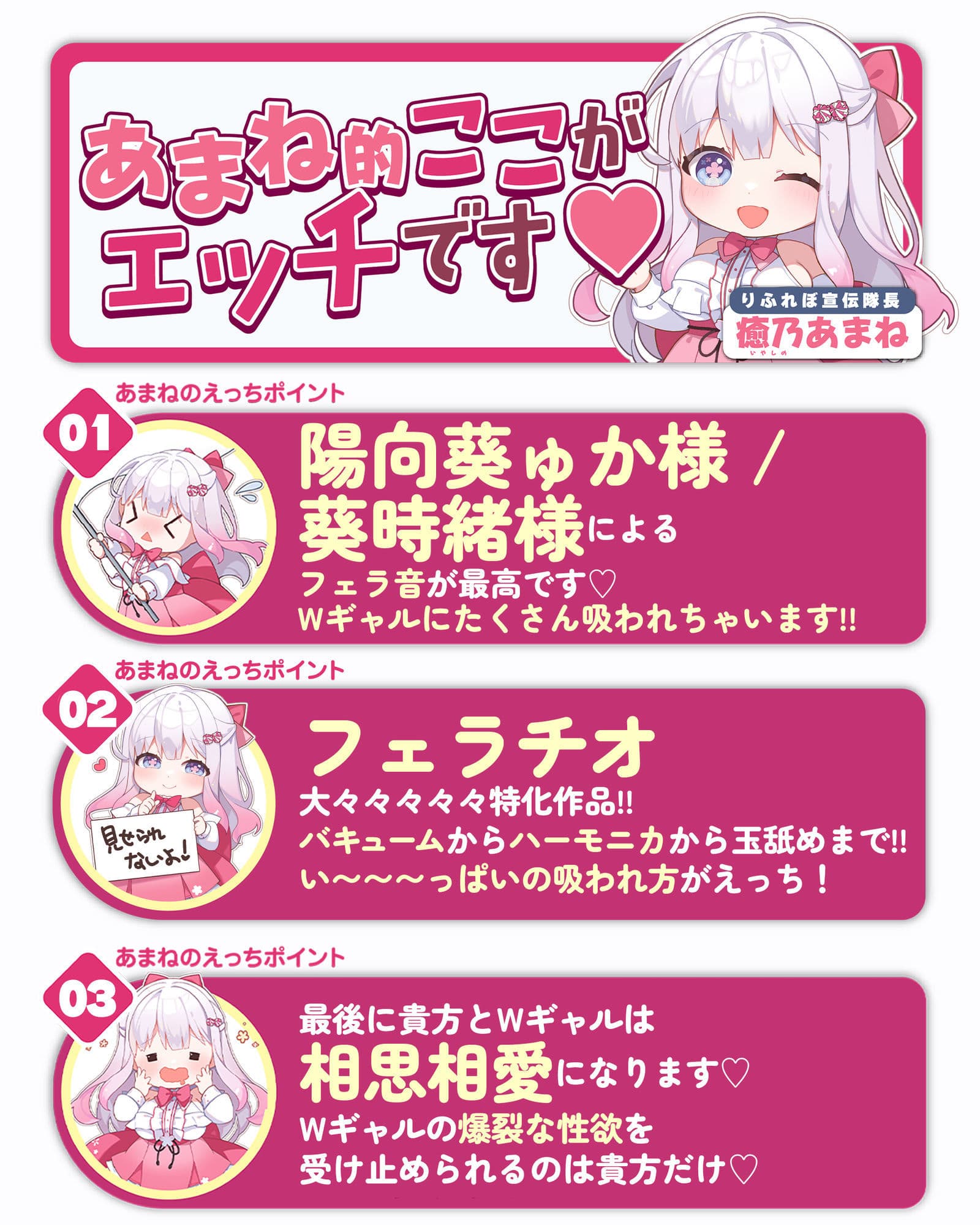 【フェラ特化】フェラがうまいと噂の金髪・銀髪ギャルにフェラ童貞がバレて僕だけがフェラ抜きしてもらえました。 サンプル8