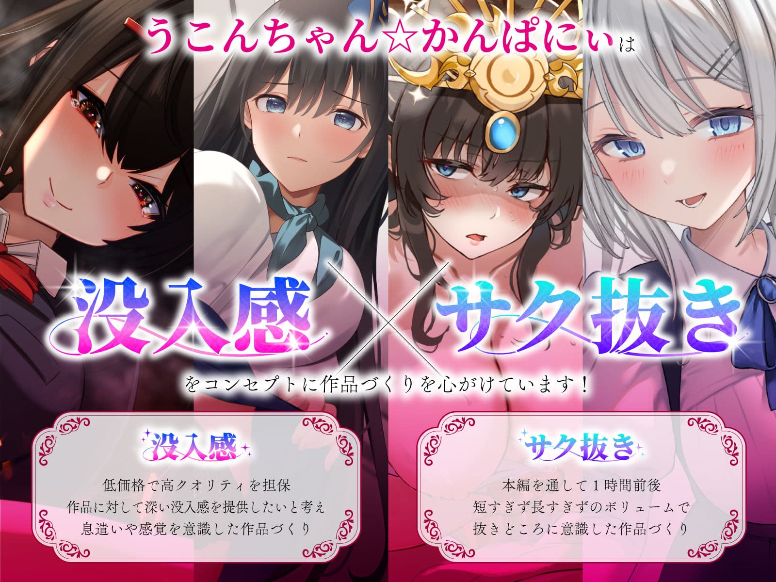 俺にだけあざとい人気インフルエンサー元後輩とバレたらイケない密着ナイトプール〜水中手コキで焦らされホテルでガチ恋ご奉仕えっち〜 サンプル5