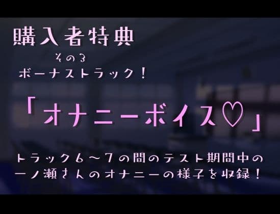 【あまオホ】恋人ごっこ。【KU100】 サンプル6