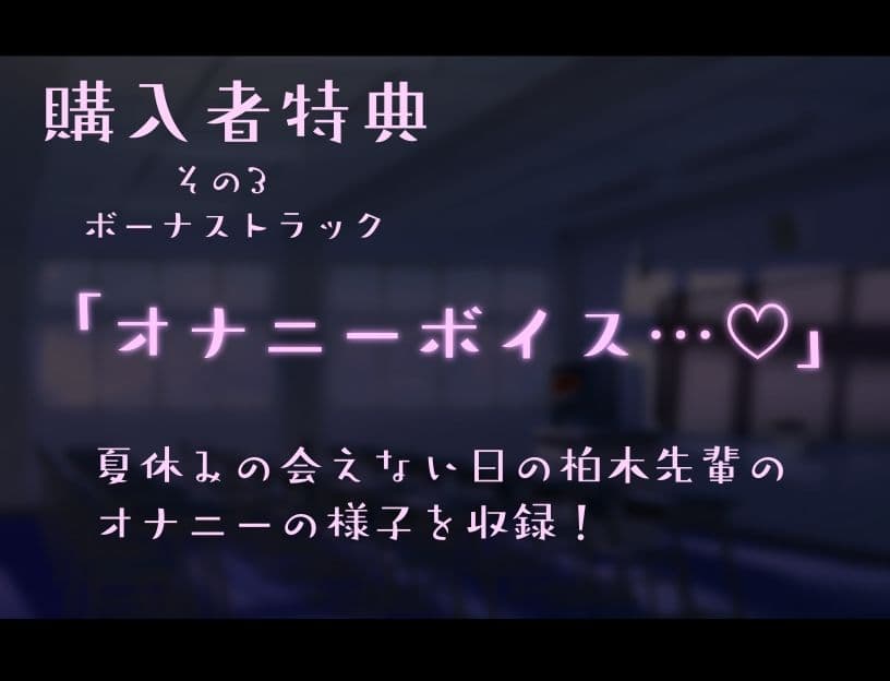 【甘おほ】色恋ごっこ。【KU100】 サンプル6