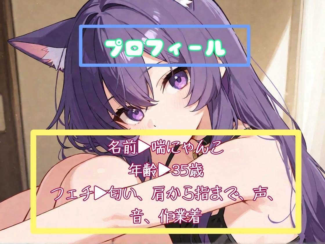 ボンテージテープで開脚固定し足ピン矯正クリ責めオナニー サンプル2