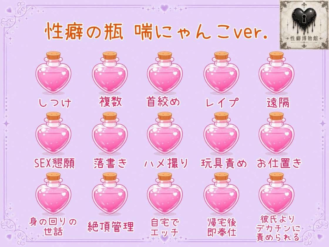 ボンテージテープで開脚固定し足ピン矯正クリ責めオナニー サンプル4