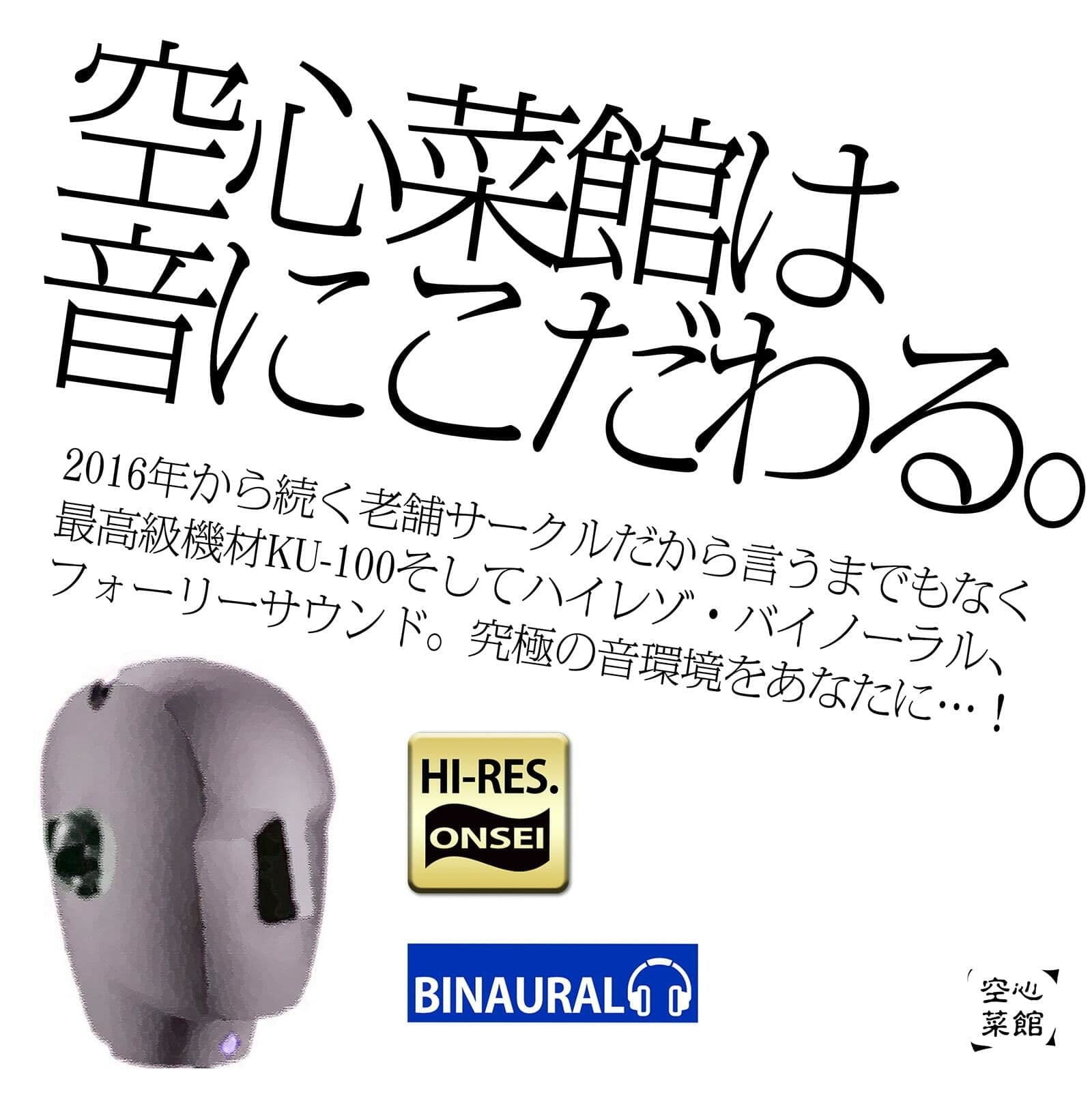 【ドライ】絶頂！「本気の」乳首オーガズム〜乳首弄りが気持ちよすぎて痙攣イキが止まらなくなる〜【射精なし上級者向け】 サンプル10