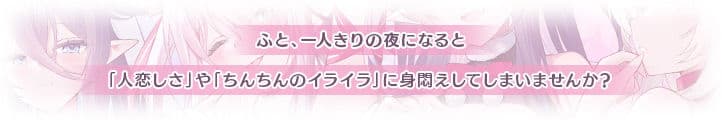 【6時間超え】エルフパラダイス〜性なる夜にようこそ♪エロフたちのドスケベクリスマススペシャル〜 サンプル7