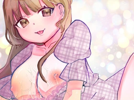 【由比かのん】アナルプラグ尻穴攻め！挿入もできるクリ吸引バイブ膣クリ攻め！鈴付き乳首クリップ乳首攻め！つい出ちゃう博多弁！お風呂でオシッコ放尿【実演音声、ASMR】 サンプル2