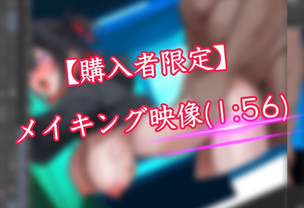 「性病種付けいやぁ!!」不登校HカップダウナーJKが配信中にデブオジ凸!性病感染 &妊娠確定中出しされちゃう サンプル5