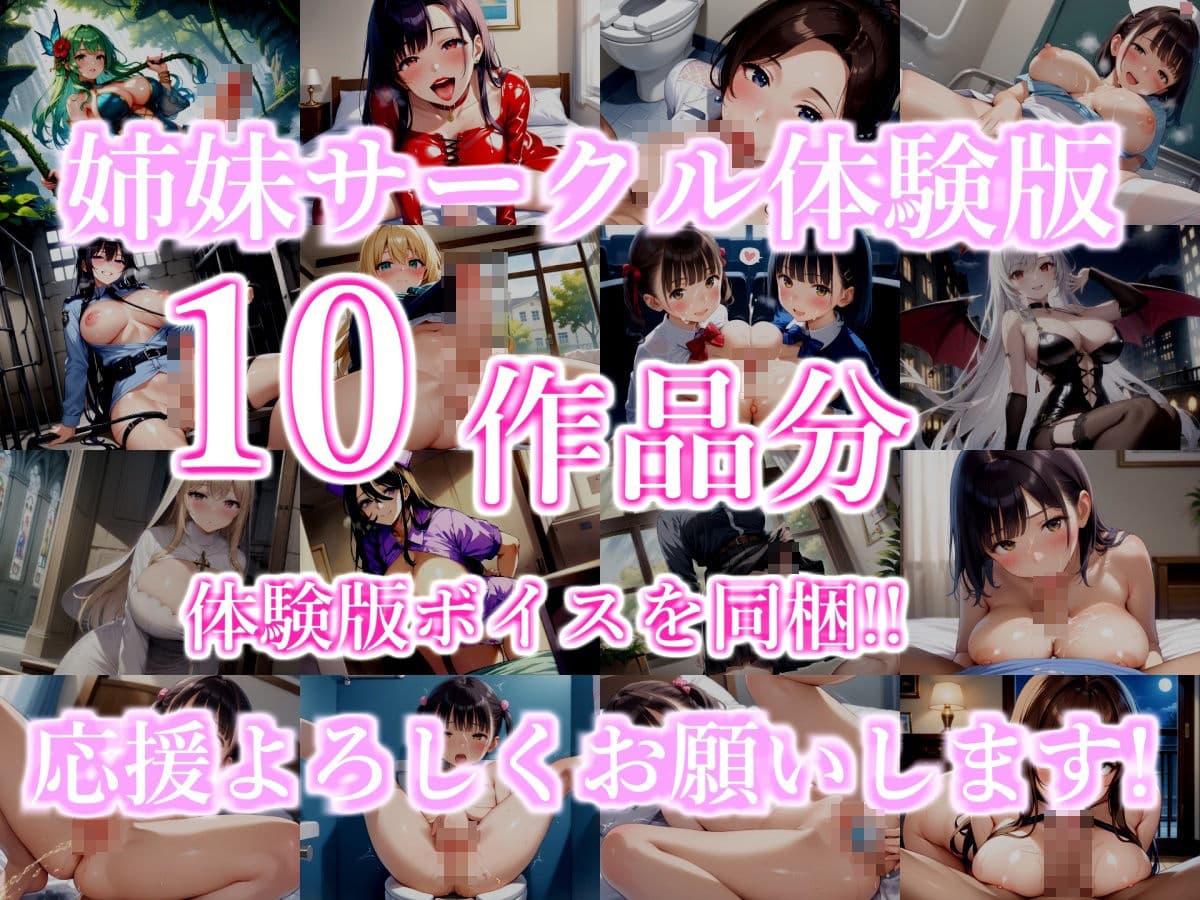 【新作価格】【豪華おまけあり】【リアル生サウンド】【野外オナニー】おほぉ.イグイグゥ//人気声優「葵川ゆあ」が公園の草ムラでバレないように、全裸で卑猥な妄想しながらの3点責め連続絶頂♪ サンプル5