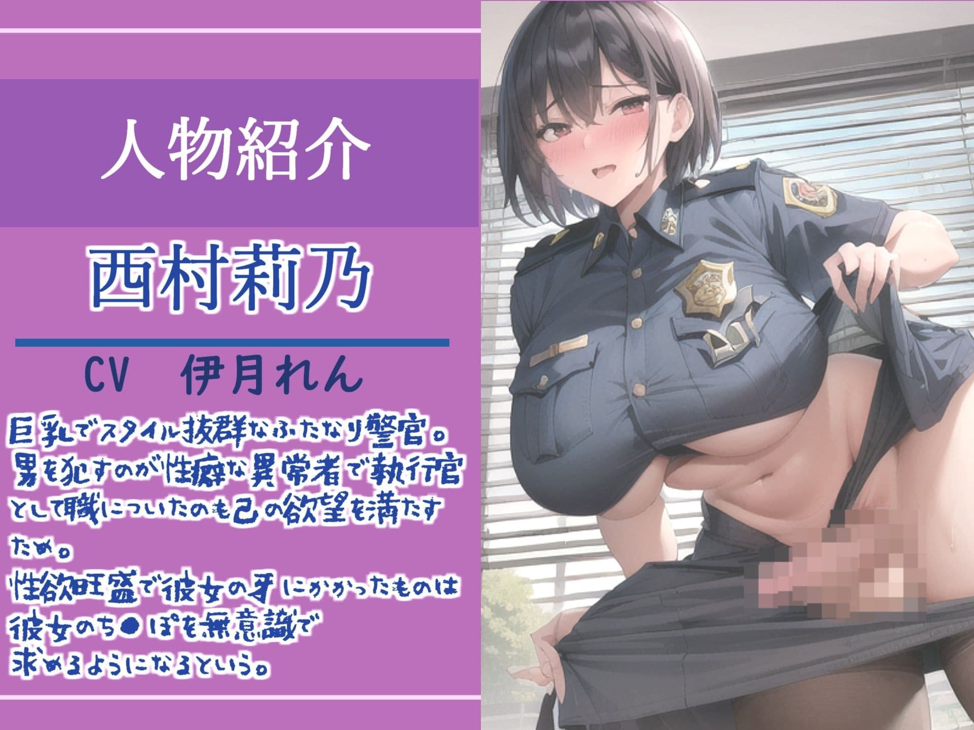 【新作価格】【豪華おまけあり】約105分の特大ボリューム！！ 良作選抜♪ 良作シチュボ4本お買い得コンプリートパックVol.22♪【長瀬ゆずは 伊月れん 雨音いろみず】 サンプル3