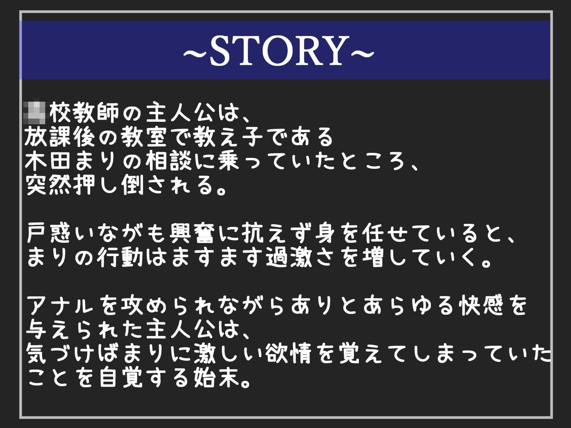 【新作価格】【豪華おまけあり】約105分の特大ボリューム！！ 良作選抜♪ 良作シチュボ4本お買い得コンプリートパックVol.22♪【長瀬ゆずは 伊月れん 雨音いろみず】 サンプル8
