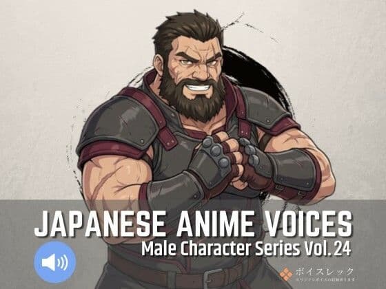 MCS24: Japanese Anime Voices