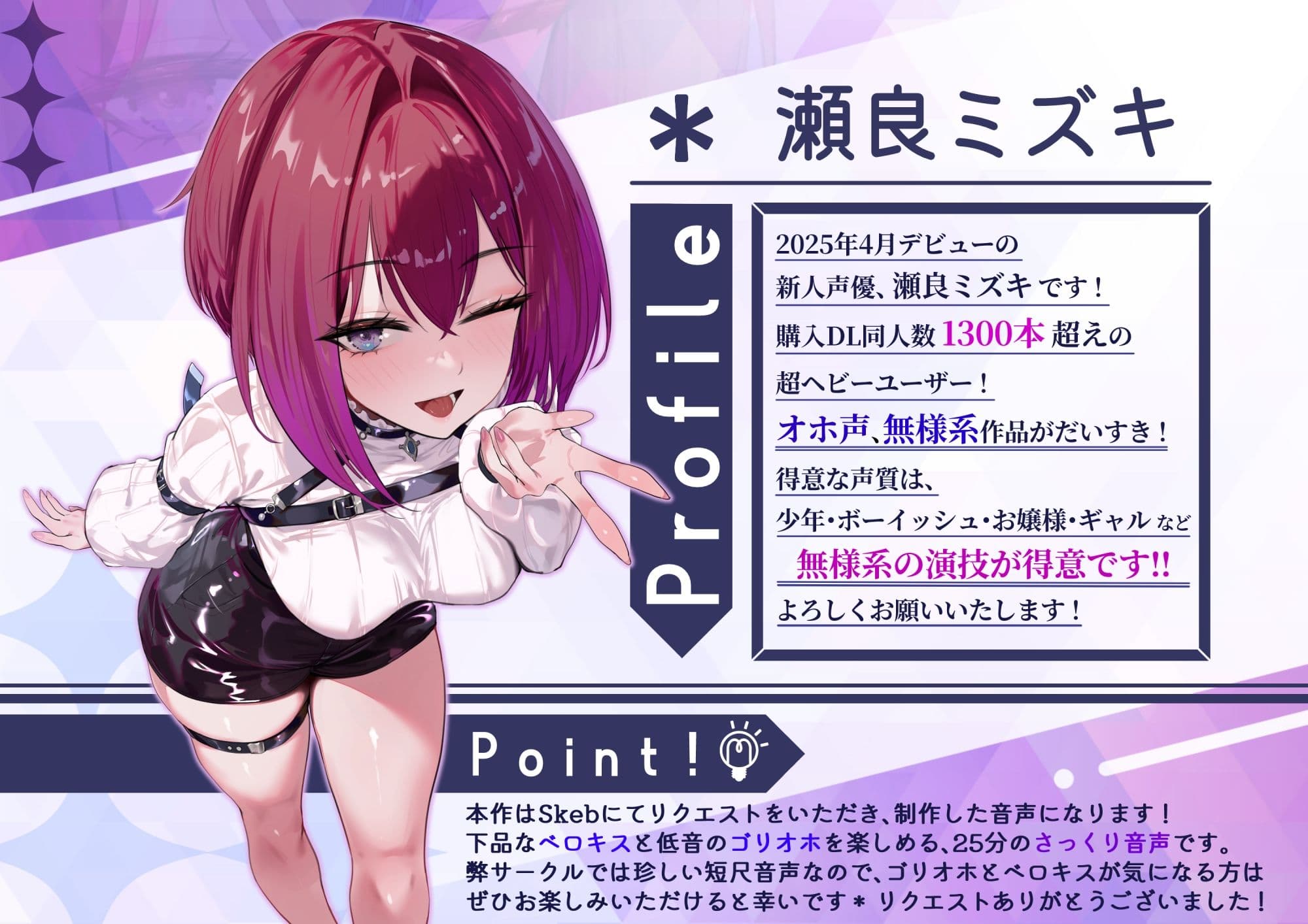 【下品ゴリオホ / ベロキスハメ】ボーイッシュ幼馴染、裏では黒人デカチンポと3P濃厚ハードセックス！ -ボーイッシュ幼馴染はドスケベ変態女- サンプル4