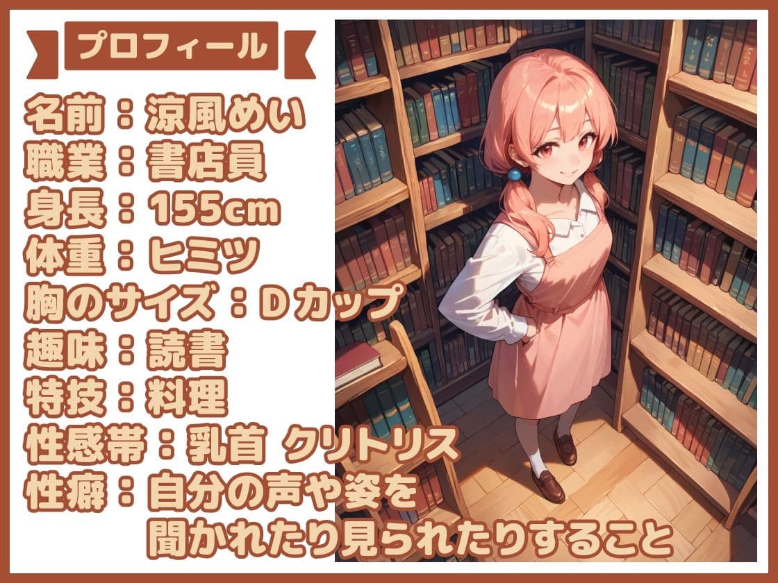 【二穴オナニー（3）】妹ボイスからは想像できないド淫乱オナニー！くちゅ音鳴らして二つの穴におもちゃをぶちこんじゃった（はーと） サンプル1