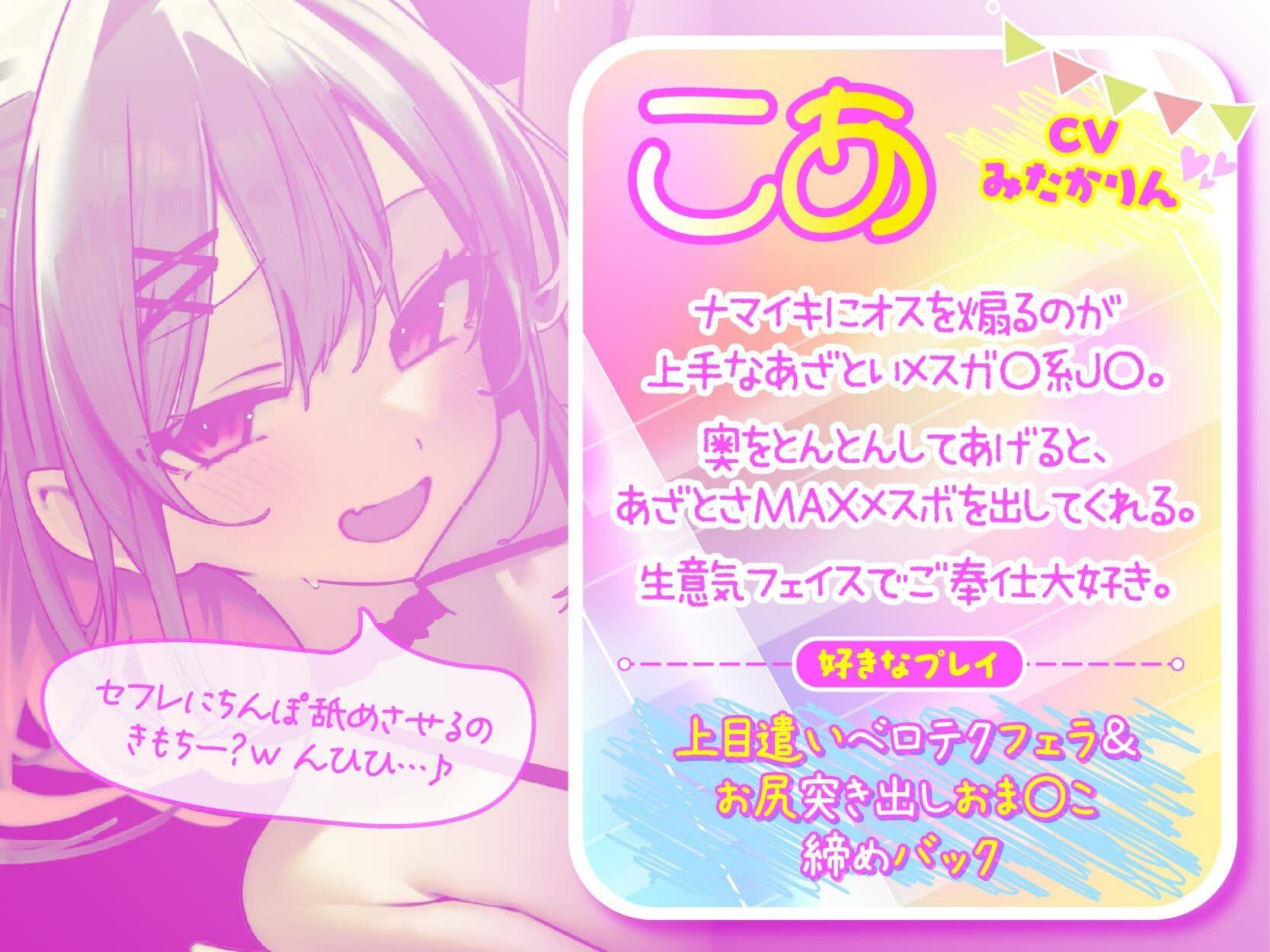 【KU100】ドスケベビキニハーレムボート！ ハメっぱなし2泊3日Cruisin’♪ 船上ハーレムビキニ4Pパーティー♪ サンプル3