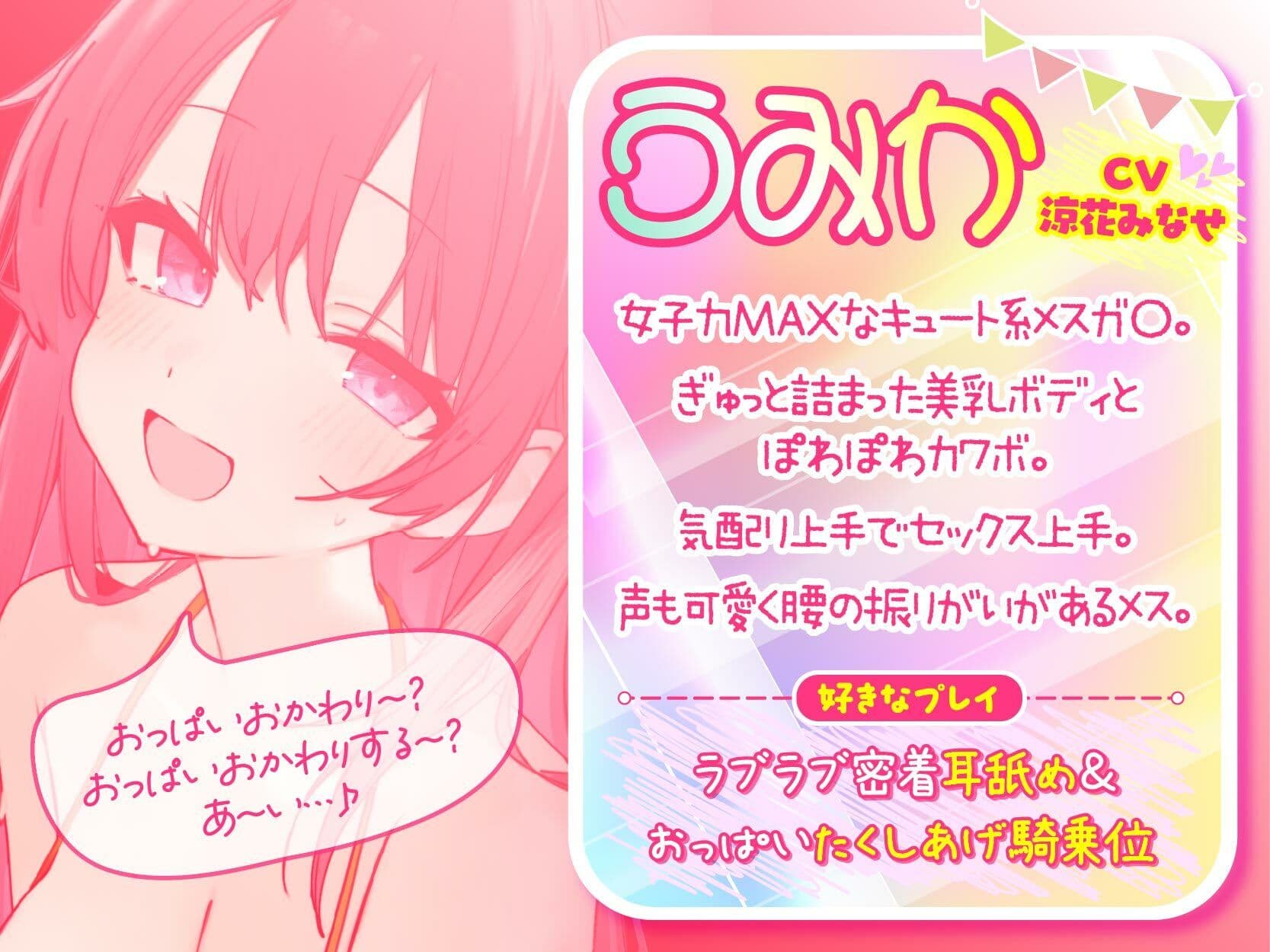 【KU100】ドスケベビキニハーレムボート！ ハメっぱなし2泊3日Cruisin’♪ 船上ハーレムビキニ4Pパーティー♪ サンプル5