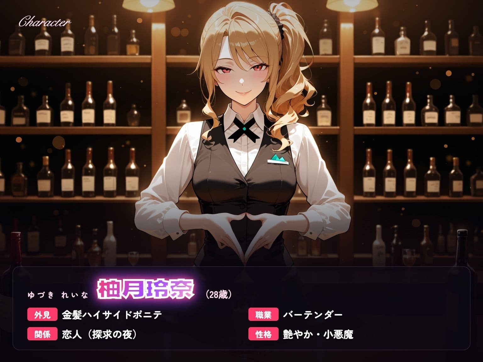 【203分】玲奈お姉さんのとっておきの夜（CG30枚付） サンプル2