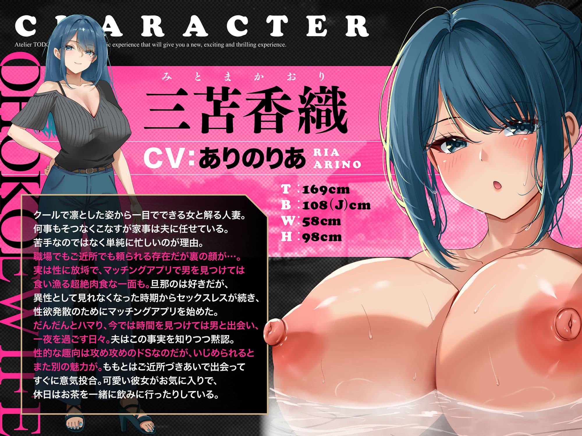 いいなりハーレム一泊二日不倫温泉旅行ASMR〜オホ声NTR孕ませ大乱交〜CV:ありのりあ＆恋鈴桃歌【KU100】 サンプル3