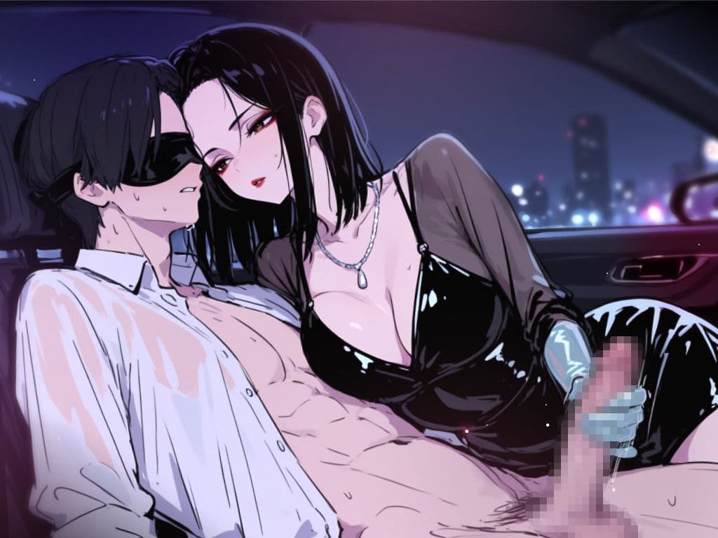 【ドM向け目隠し亀頭責め×寸止め12回】クールでド変態な人妻に車内で射精オナサポ管理され、ルーインド台無し射精を繰り返される夜【ルート選択制】 サンプル1