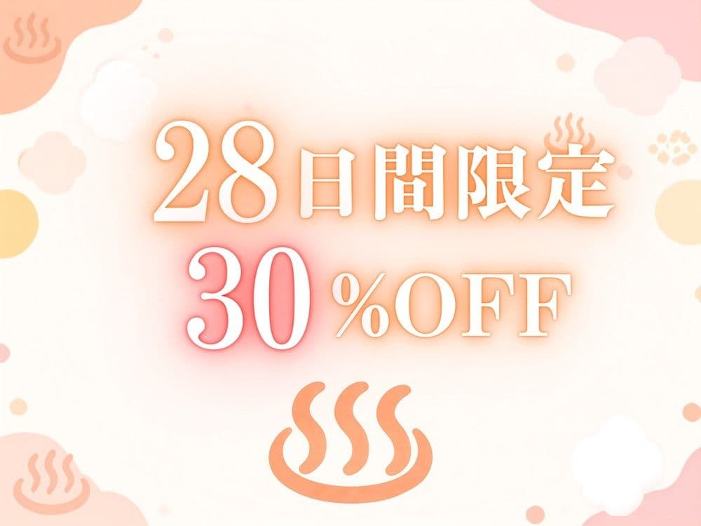 【KU100/CV.麦咲輪紫葵】幼馴染の人妻お姉さんと密会エッチ（はーと） サンプル4