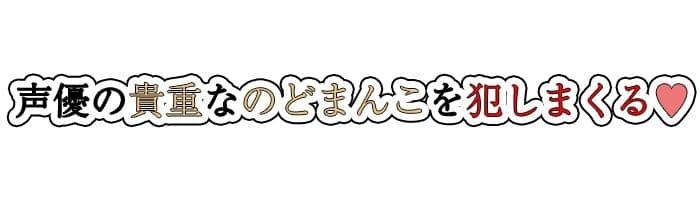 【フェラチオ喉イキオナニー実演】のど自慰マン【双葉すずね - 2回目出演】 サンプル4