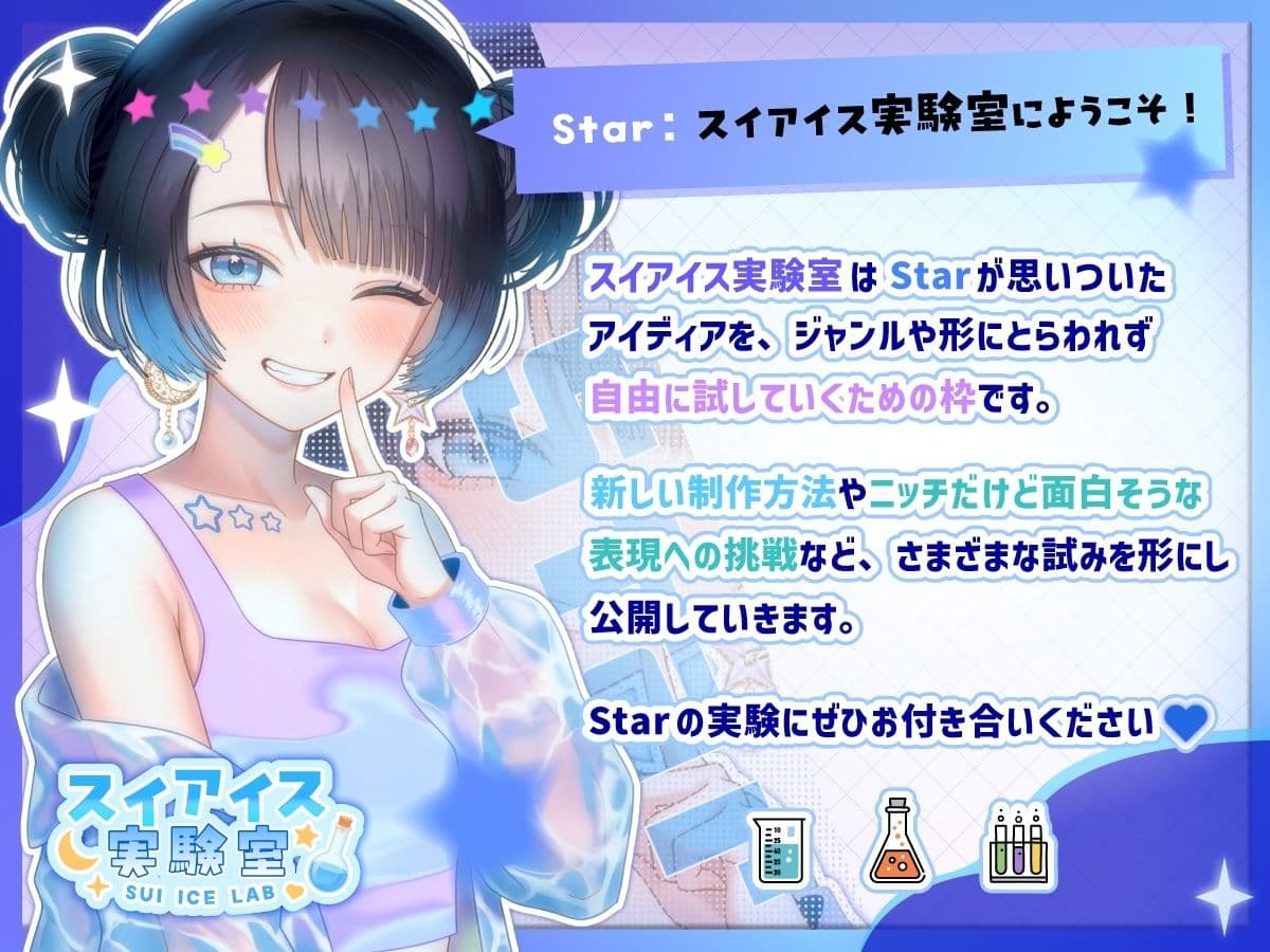 【実演】「レXプ」ワード連呼！恥辱の輪◯妄想オナニー【七瀬ゆなver.】《リア録01》 サンプル1