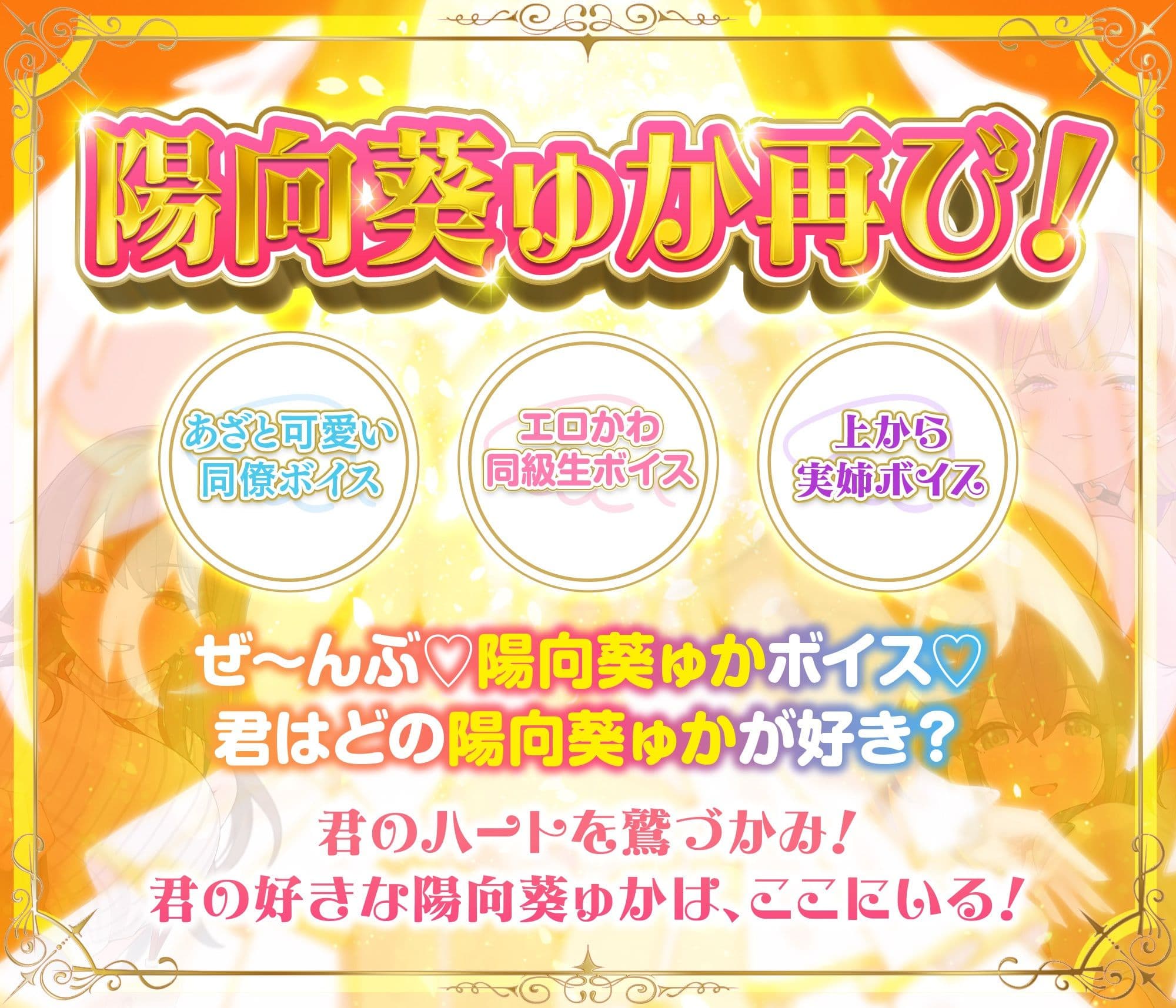 【パンツ超特化】【3時間30分超】パンツの女神たち サンプル5