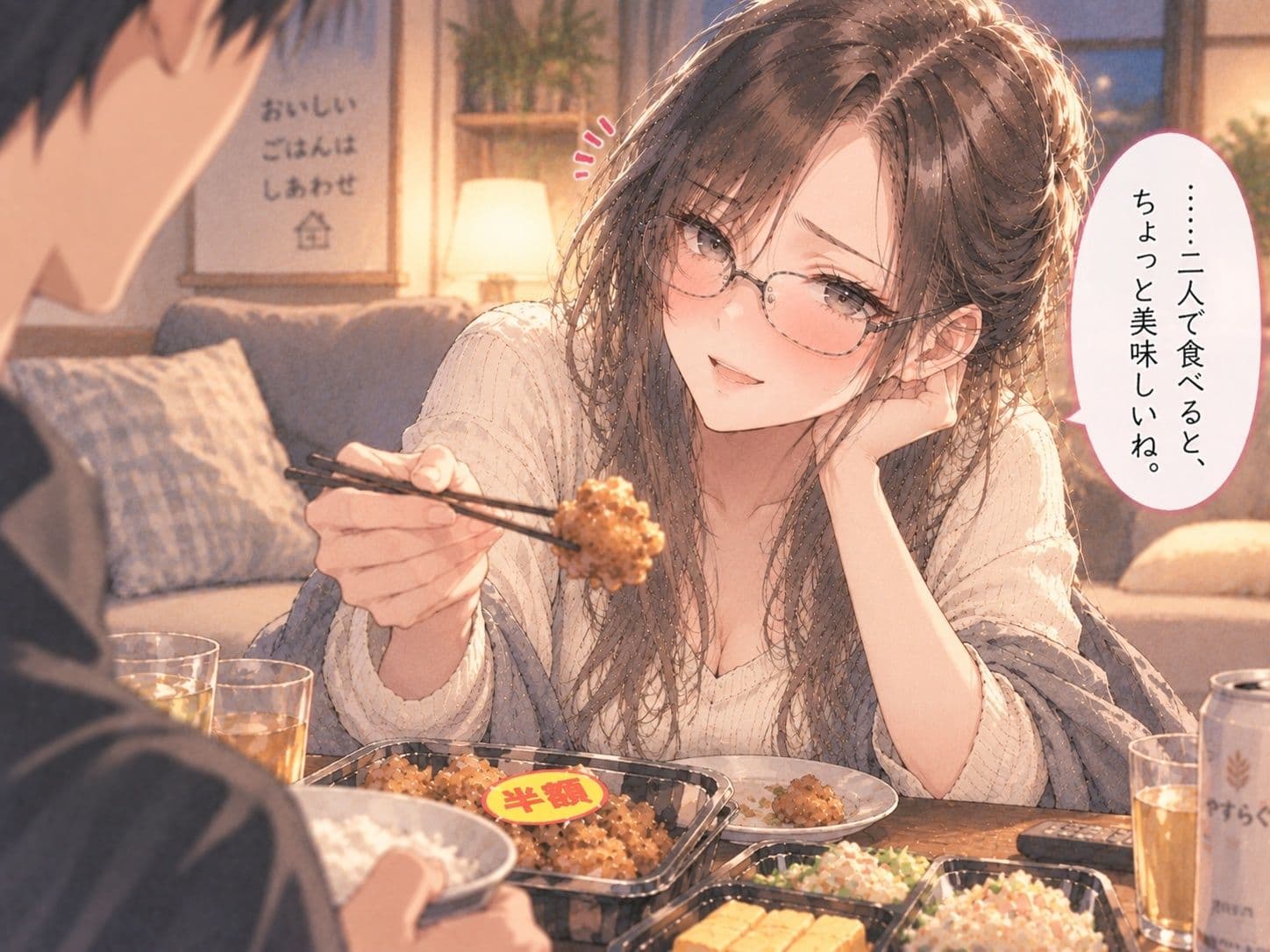 『会社では完璧な女上司が、休日にスーパーで半額シールを待っていたボイス』 サンプル4