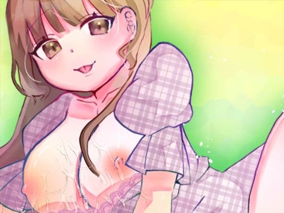 【由比かのん】ピンポイントバイブなオナニー連続絶頂！アナルプラグ尻穴攻め！鈴付き乳首クリップ乳首攻め！つい出ちゃう博多弁！収録直後おしっこ放尿【実演音声、ASMR】 サンプル2