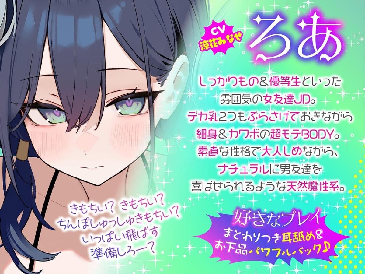 【KU100】トリプルビキニボディJDパラダイス！女友達JD3人と無人島デート＆ビーチビキニ野外ハーレム4P♪ サンプル4