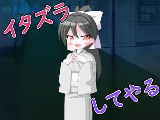 【R18男性向けおほ声ASMR】肝試し中にゆうれいと出会い搾り取られちゃった