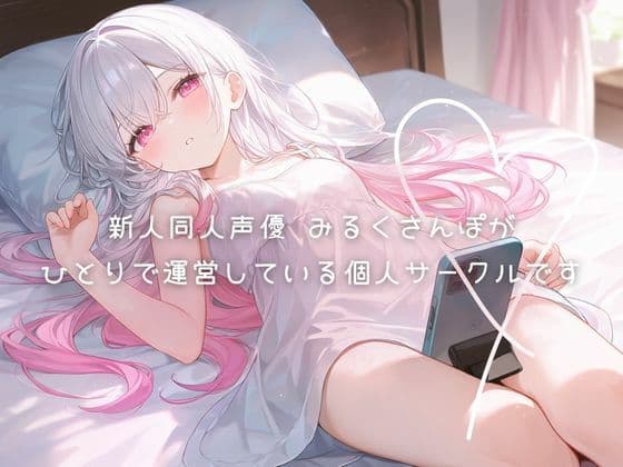 100回スクワットオナニー  汗だく潮だくド変態プレイ28分  オナニー実演 サンプル5