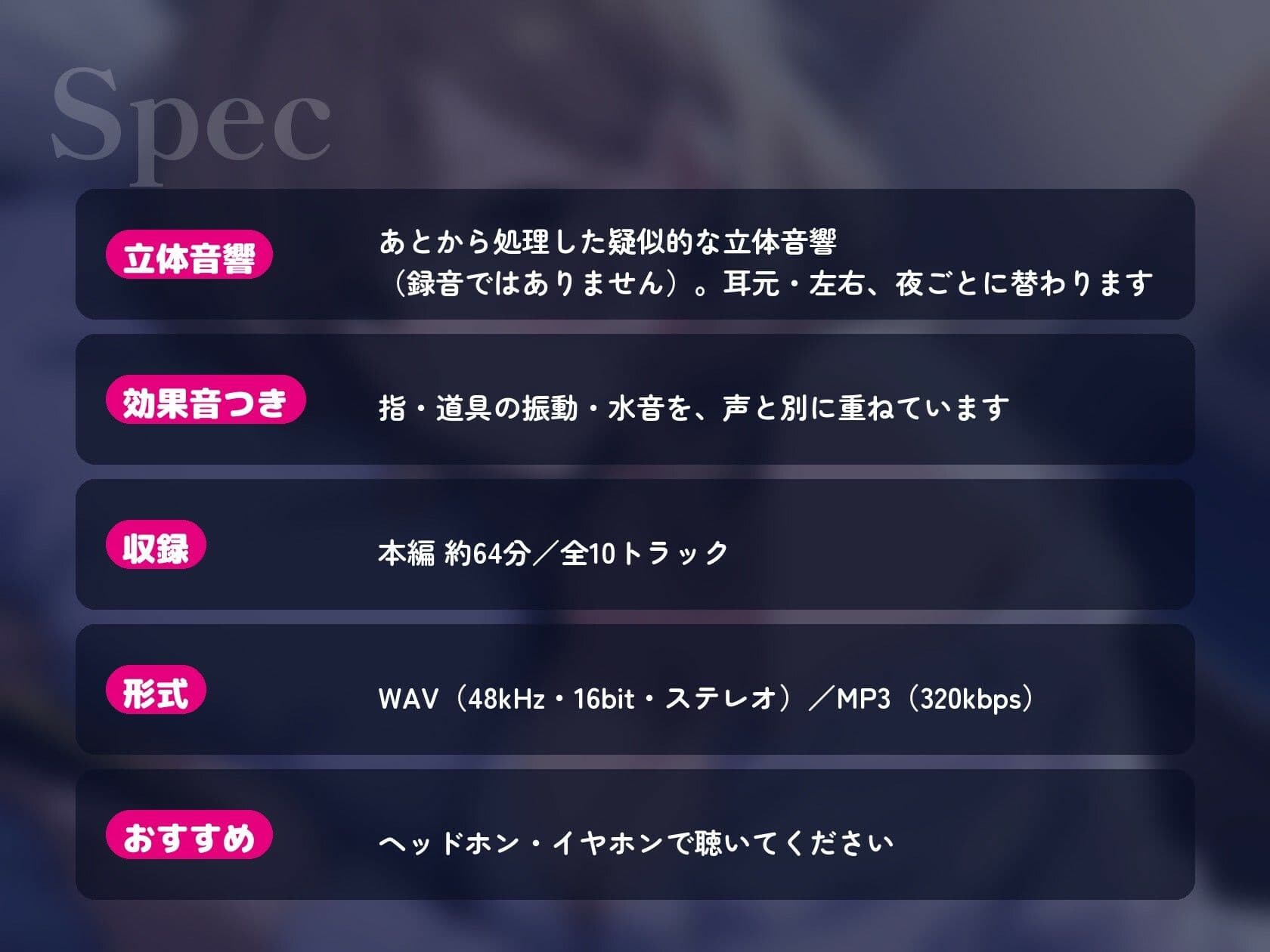 【人妻オナニー/電マ/連続絶頂】単身赴任のあなただけに、若い妻が毎晩オナニーを録って送る〜声の日記〜【一途/寝取られない/ラブラブ/ASMR】 サンプル6
