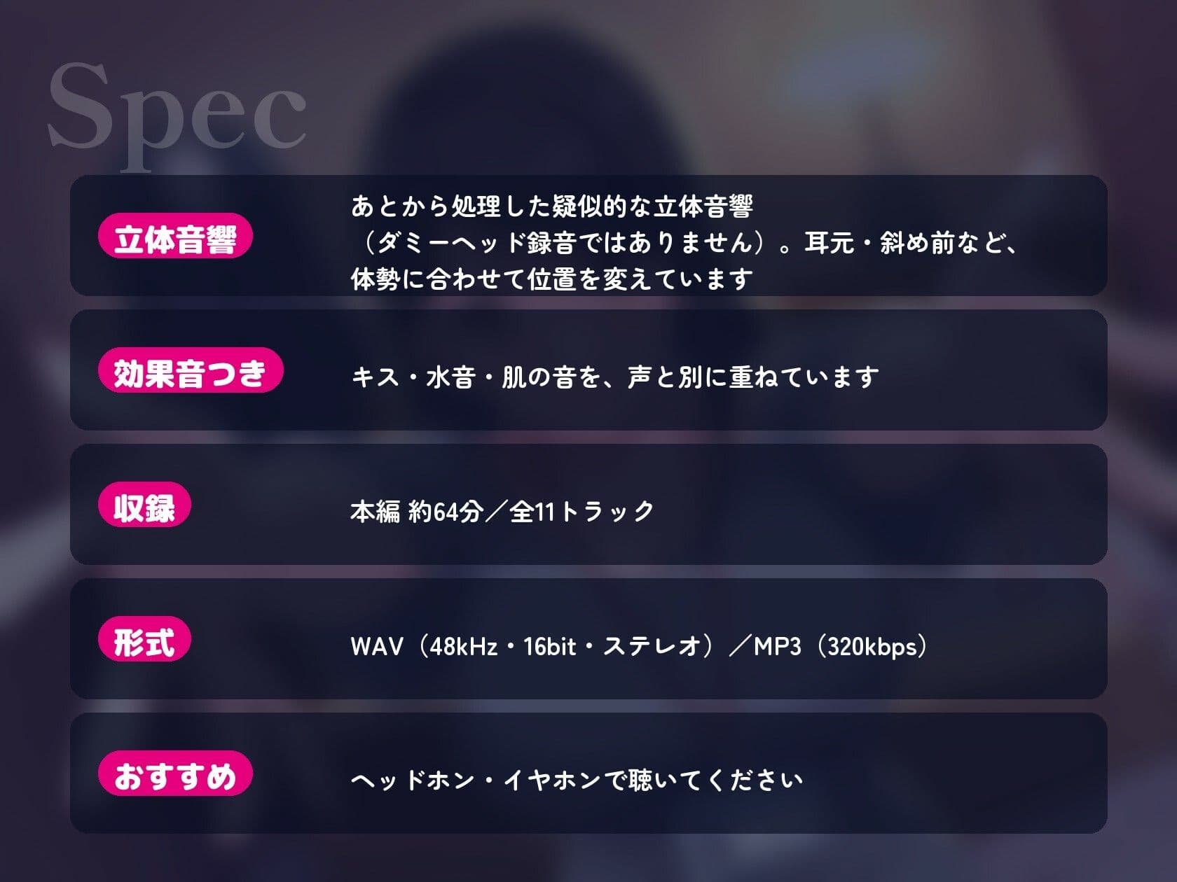 【64分・甘々中出し4回】同棲初日の夜、社会人1年目の後輩彼女が「せんぱい、今夜は寝かせてあげない」って朝まで何回もおねだりしてくる【恋人同士/ラブラブ/NTRなし】 サンプル6