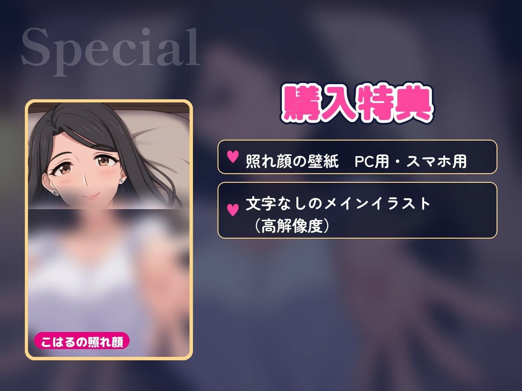 【64分・甘々中出し4回】同棲初日の夜、社会人1年目の後輩彼女が「せんぱい、今夜は寝かせてあげない」って朝まで何回もおねだりしてくる【恋人同士/ラブラブ/NTRなし】 サンプル7