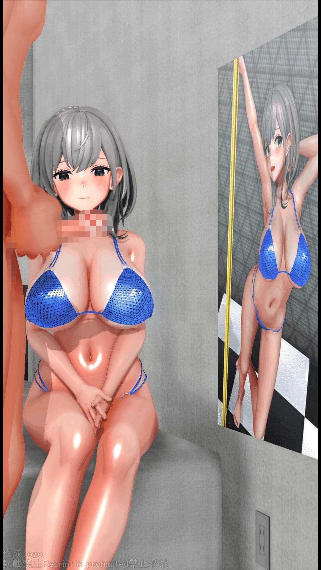 【3D動画】汚すところを見ててもらうだけ(デカモザイク) サンプル6