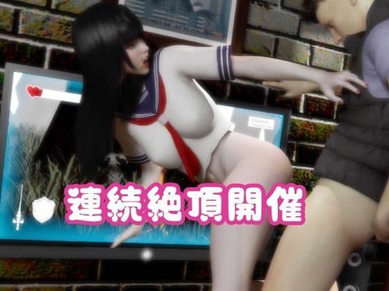【なんと2本】ミサキがセックスボットになる動画 サンプル2