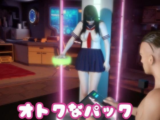 【なんと2本】ミサキがセックスボットになる動画 サンプル6
