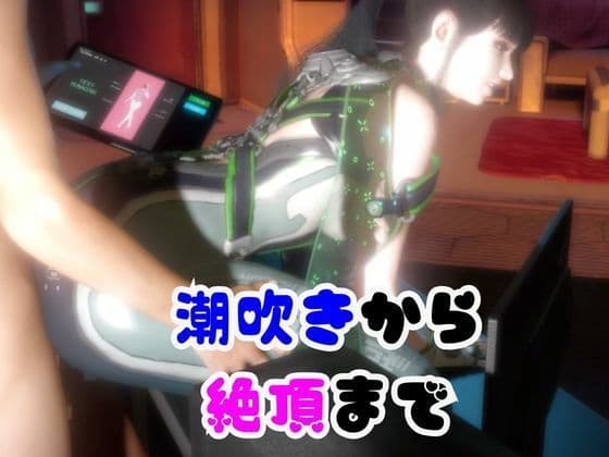 【なんと2本】ステラーブレイドのイブがセックスボットになっちゃった!編 サンプル2
