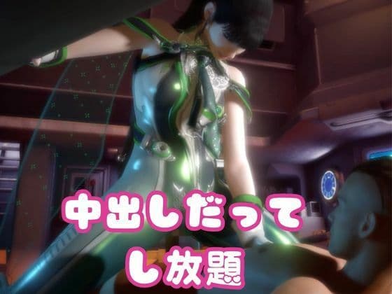 【なんと2本】ステラーブレイドのイブがセックスボットになっちゃった!編 サンプル4