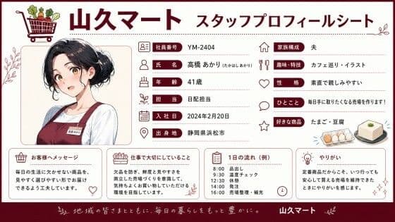 【4k120FPSのフルボイスフルアニメーション動画】〜バ先の激エロ美魔女の奪い方〜 サンプル10