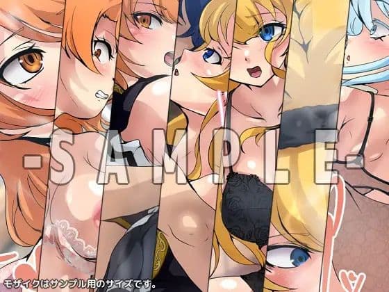 杖と剣の性譚 3部作パック サンプル4
