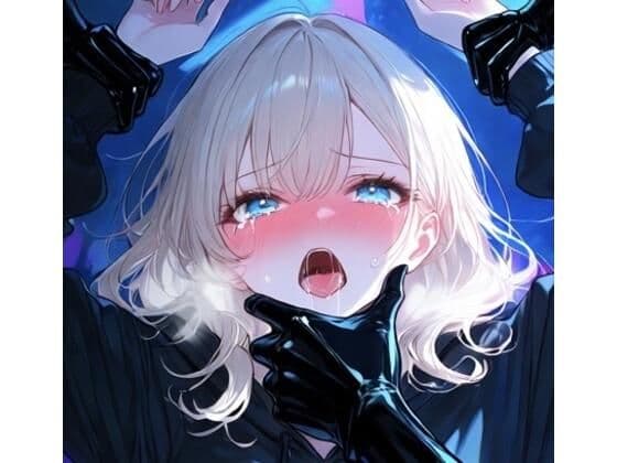 【豪華版】ダーク・グラフィティ-ストリート系少女、黒い落書きに呼吸を奪われる裏路地-【ニーソックス/首絞め/拘束/絶対領域/美少女】