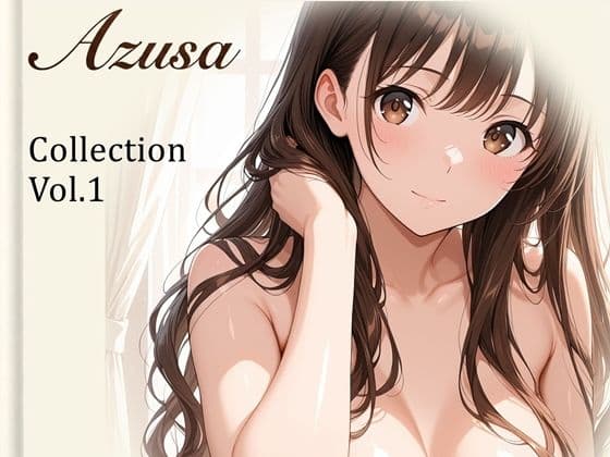 【あずさ】Collection Vol.1|79枚
