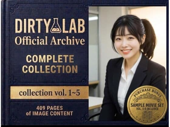 DIRTY LAB Official Archive Vol.1?5