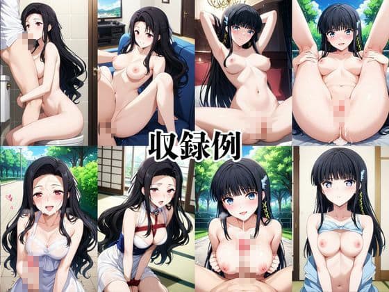 【司○深雪&七○真由美編】幼馴染は小悪魔ビッチ!?止まらないイチャラブ生活!― 秘密だらけの、幼馴染ラブコメHストーリー サンプル9